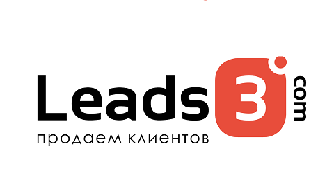 Leads3 - Покупка и продажа качественных лидов