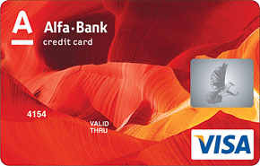 Кредитные карты - Альфа Банк Оформленная заявка на кредитную карту Украина