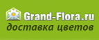 Grand-Flora ru Доставка Цветов. CPA оплата за подтверждённый заказ.