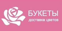 Доставка Цветов - Доставка цветов по Казахстану. Cpa оплата за подтверждённый заказ