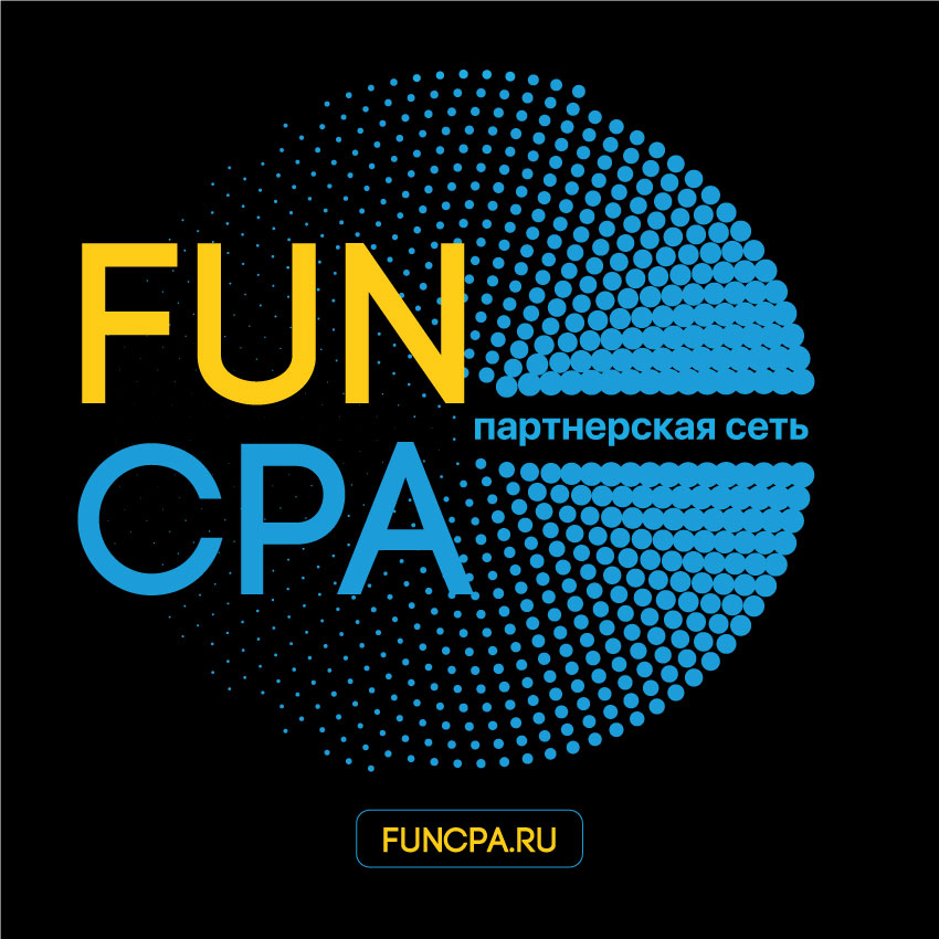 Топ рейтинг CPA сетей - FunCPA