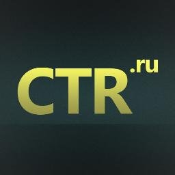 CTR.ru - товарная партнерская CPA-сеть